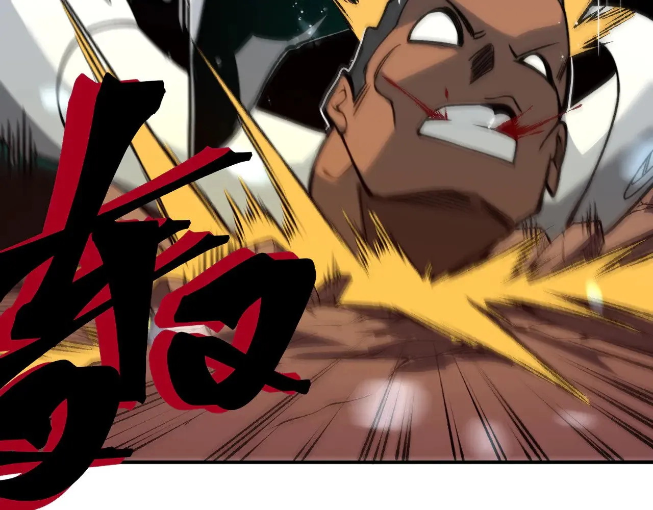 第61话 紫色眼瞳的青年176