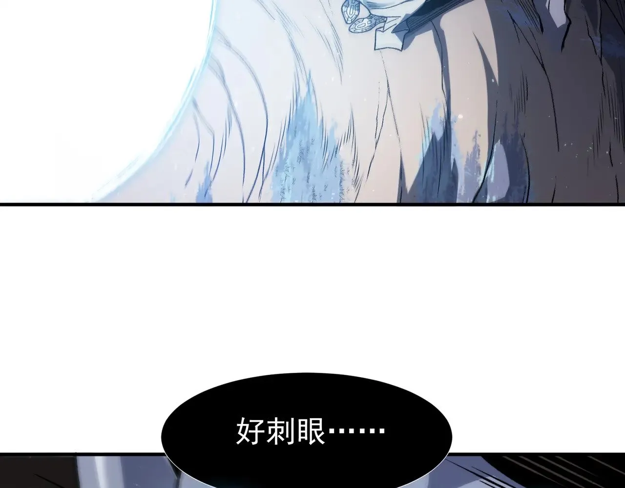 第81话 昂的破幻之法20