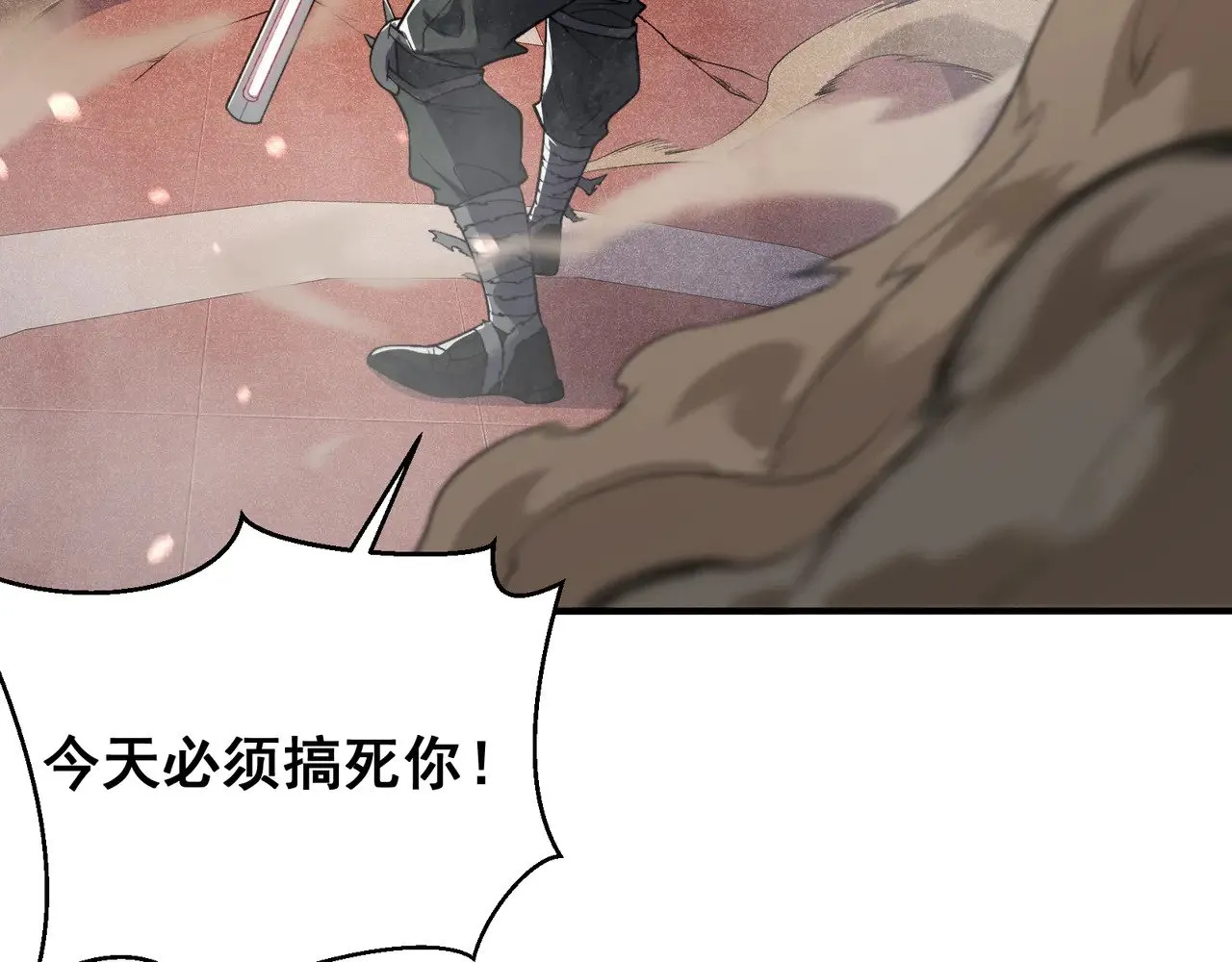 第65话 戛然而止的擂台战斗！61