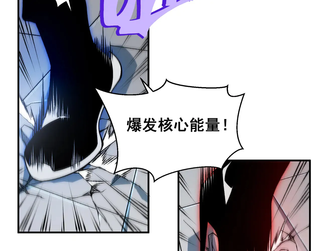 第75话 随时都可以回来20