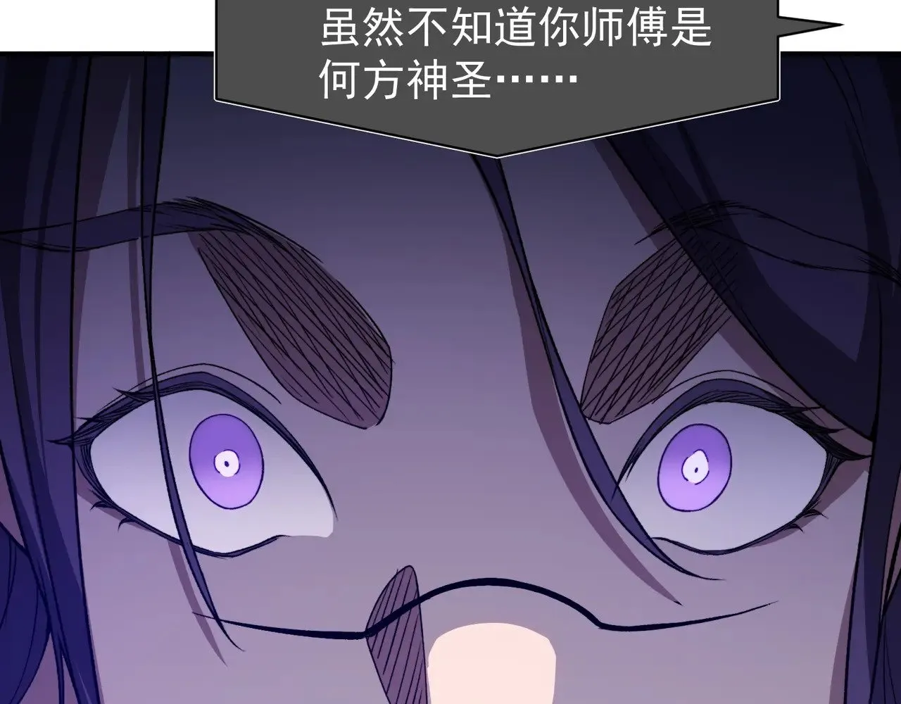 第73话 再次见面！72