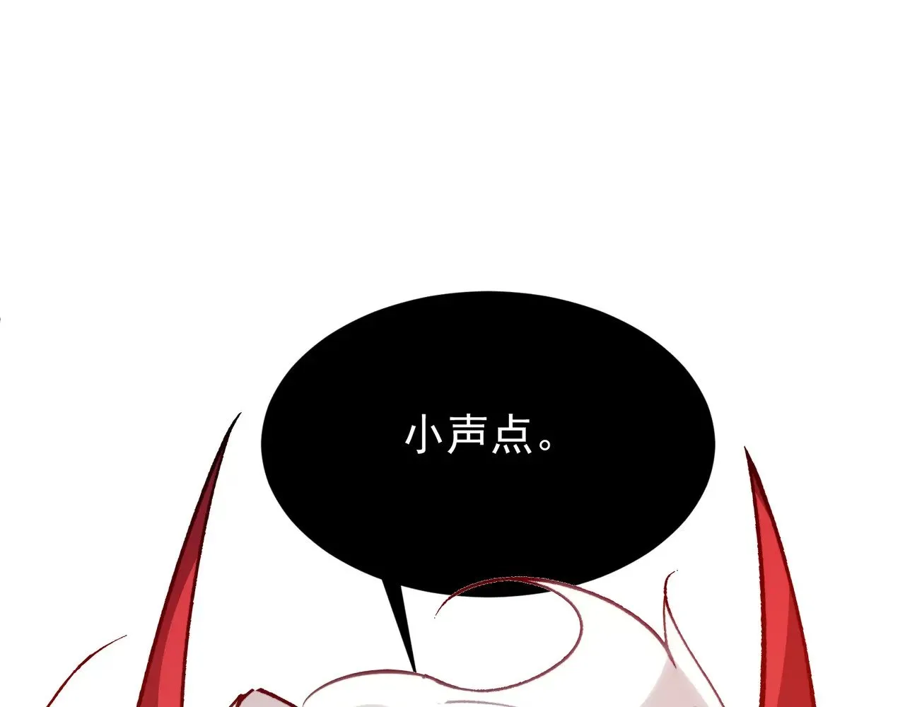 第69话  再次出现的王107