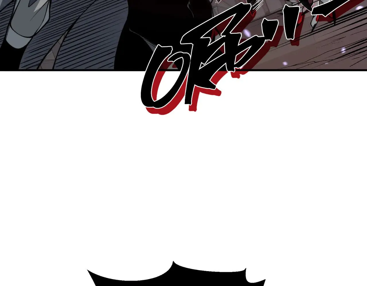 第71话 雷电与空间的结合！？129