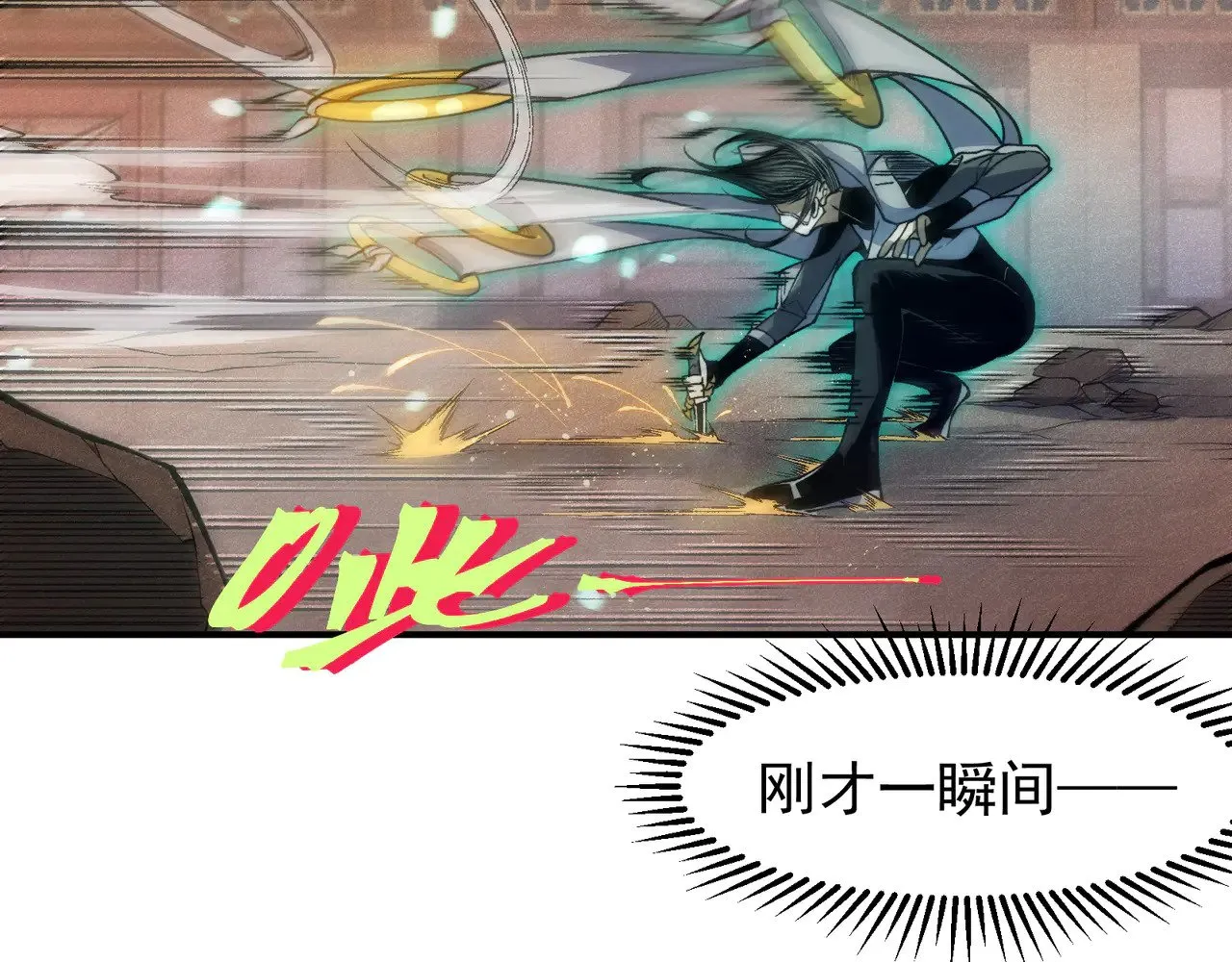 第65话 戛然而止的擂台战斗！50