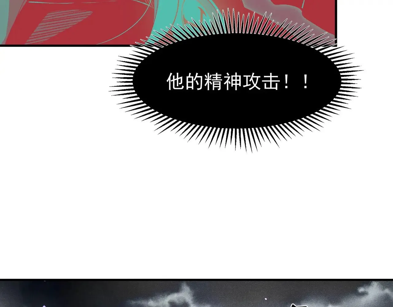 第70话 雷神降临！125