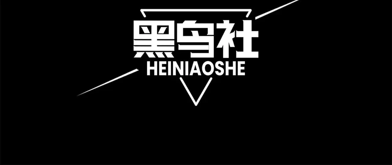 第69话  再次出现的王14