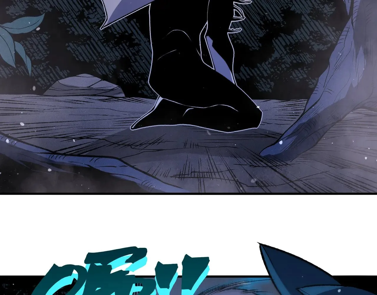 第81话 昂的破幻之法24
