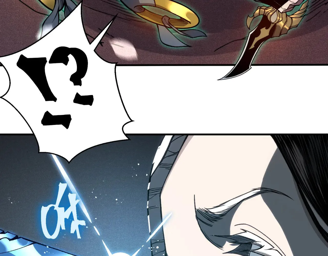 第66话 高级恶魔？！98