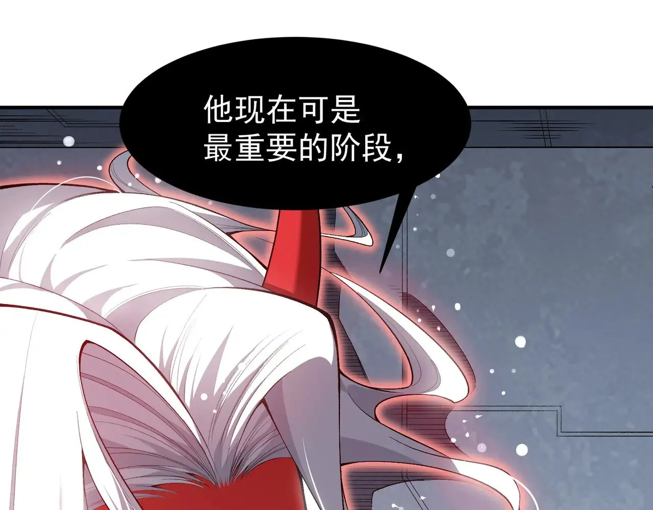 第69话  再次出现的王110