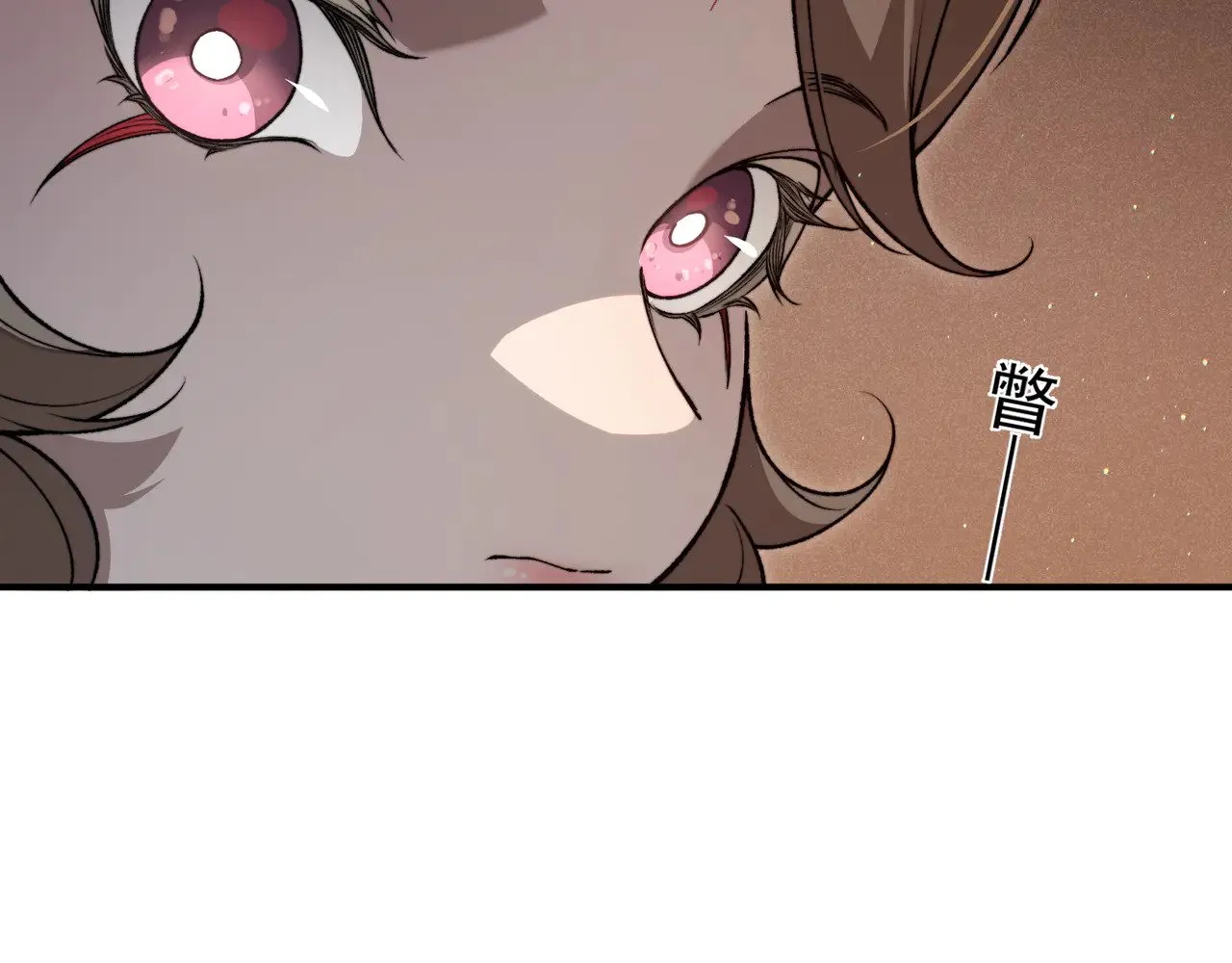 第61话 紫色眼瞳的青年24