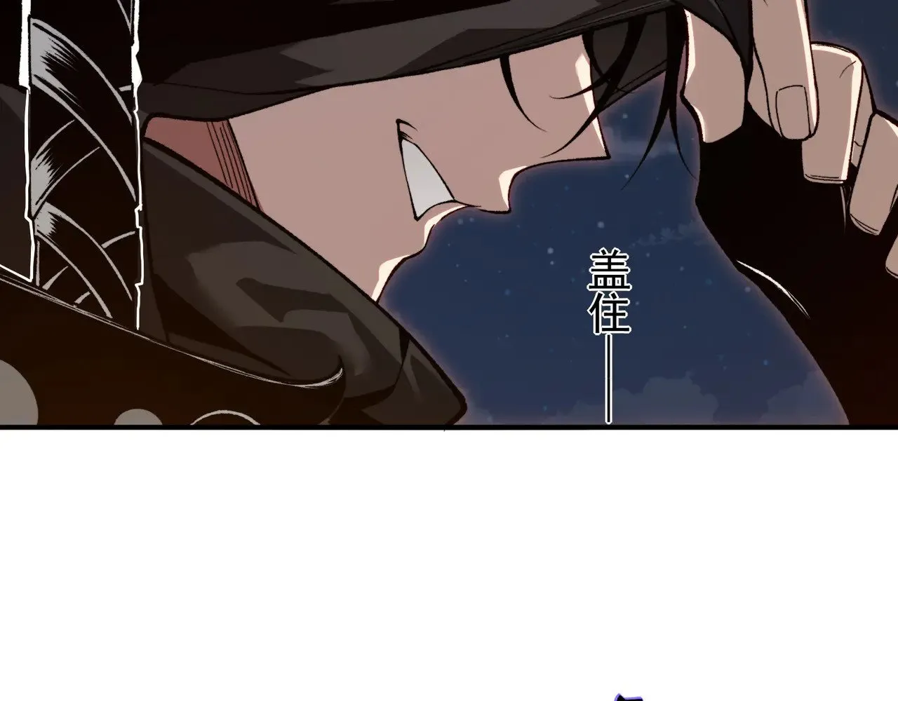 第78话 找回失踪人员1