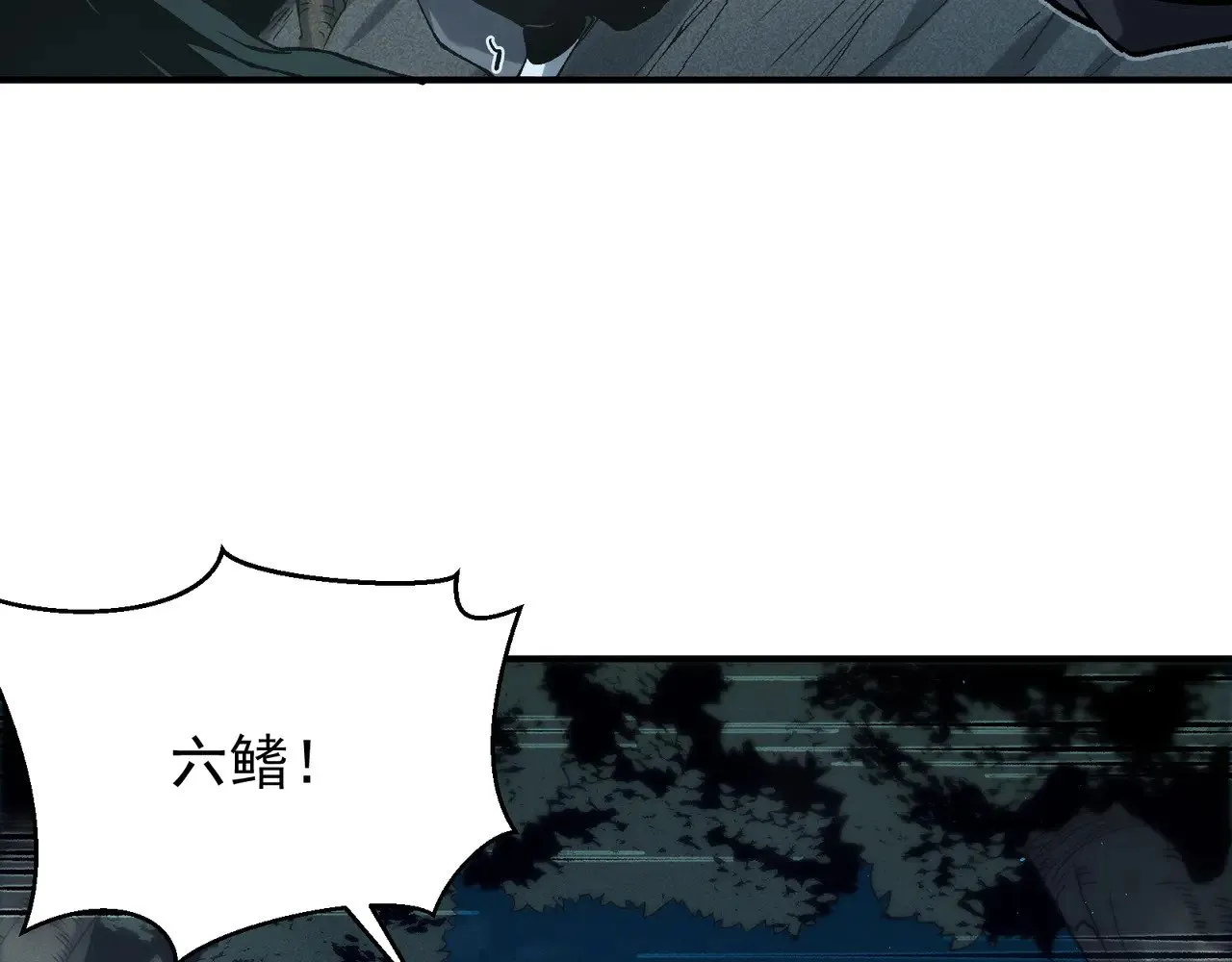 第80话 六鳍双核恶魔出现129