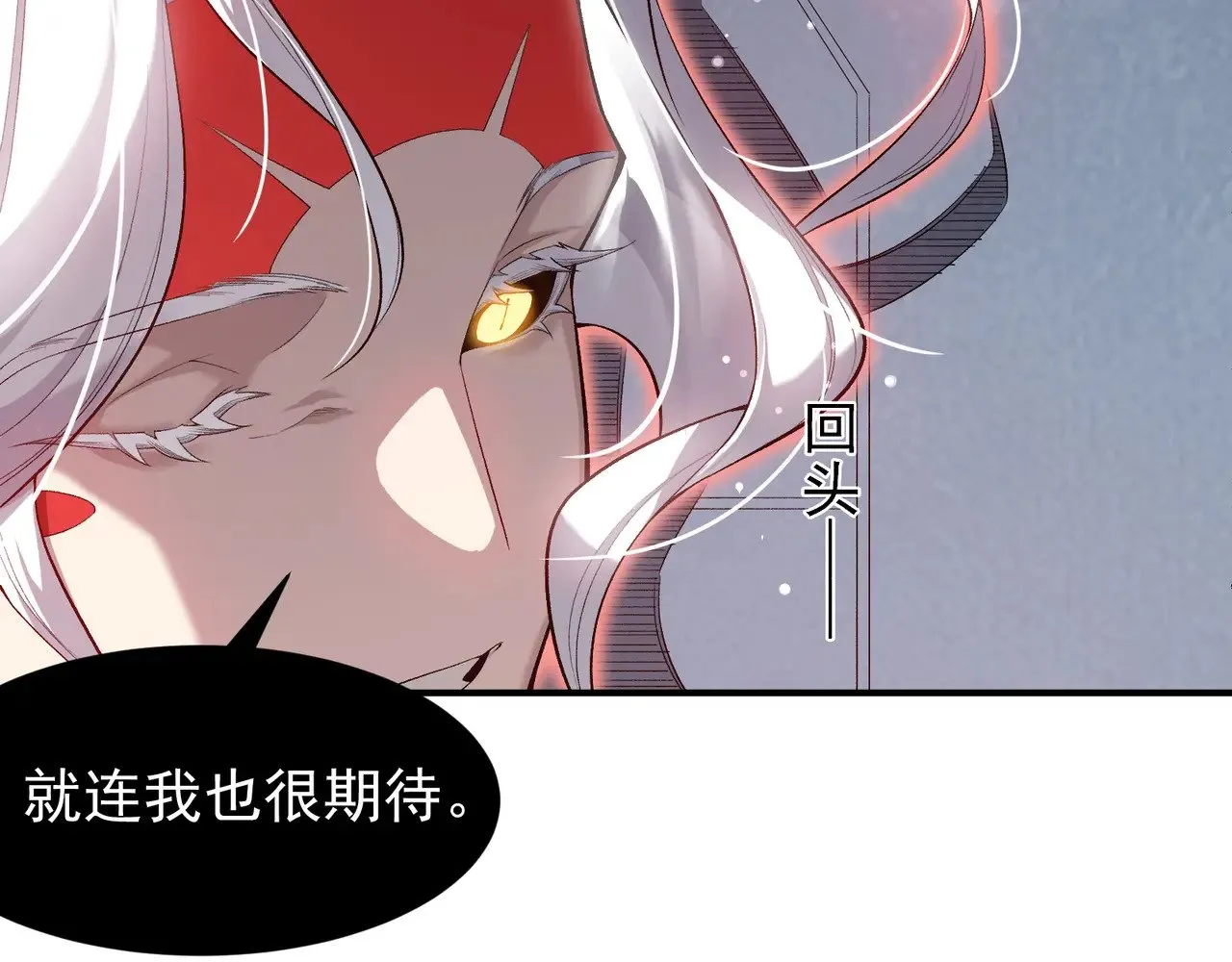 第69话  再次出现的王111