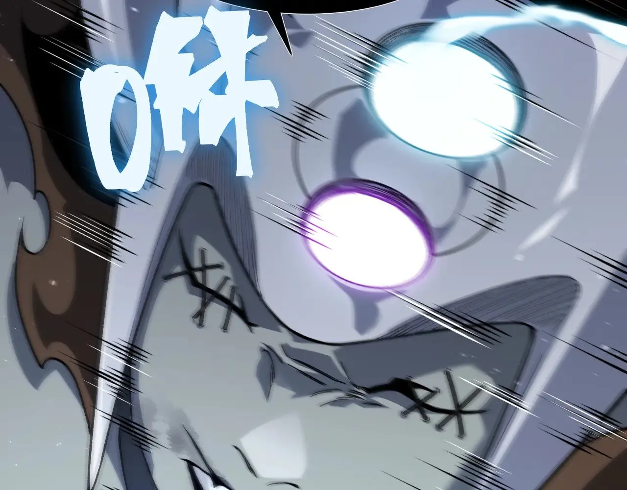 第81话 昂的破幻之法21