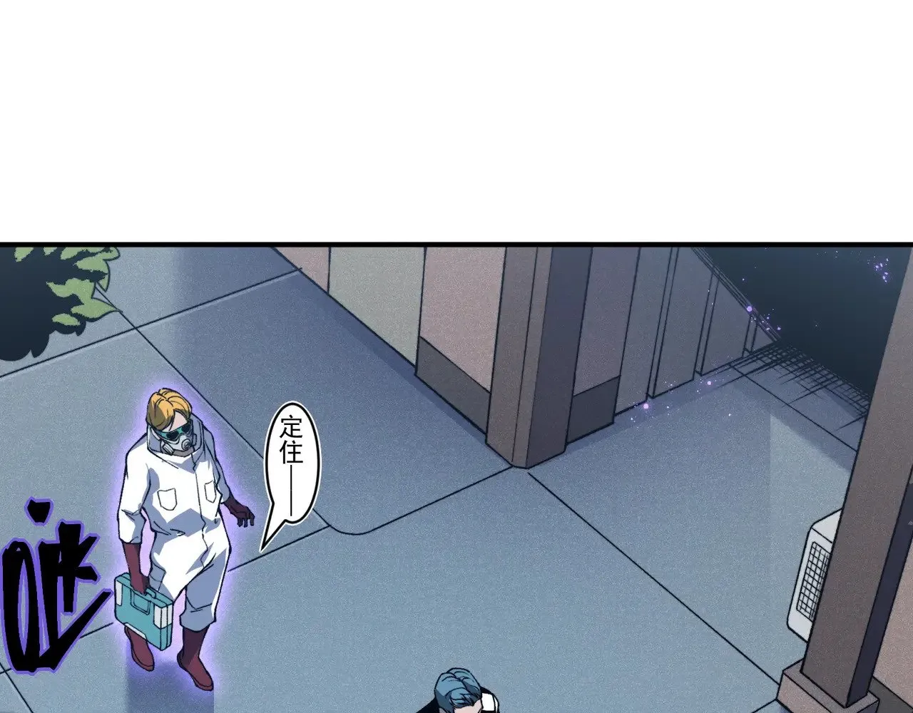 第73话 再次见面！39