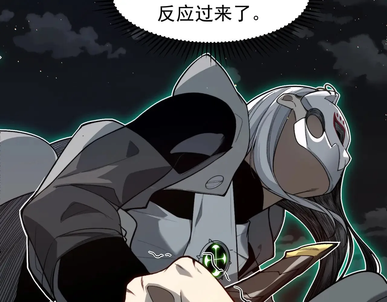 第64话 危机！51