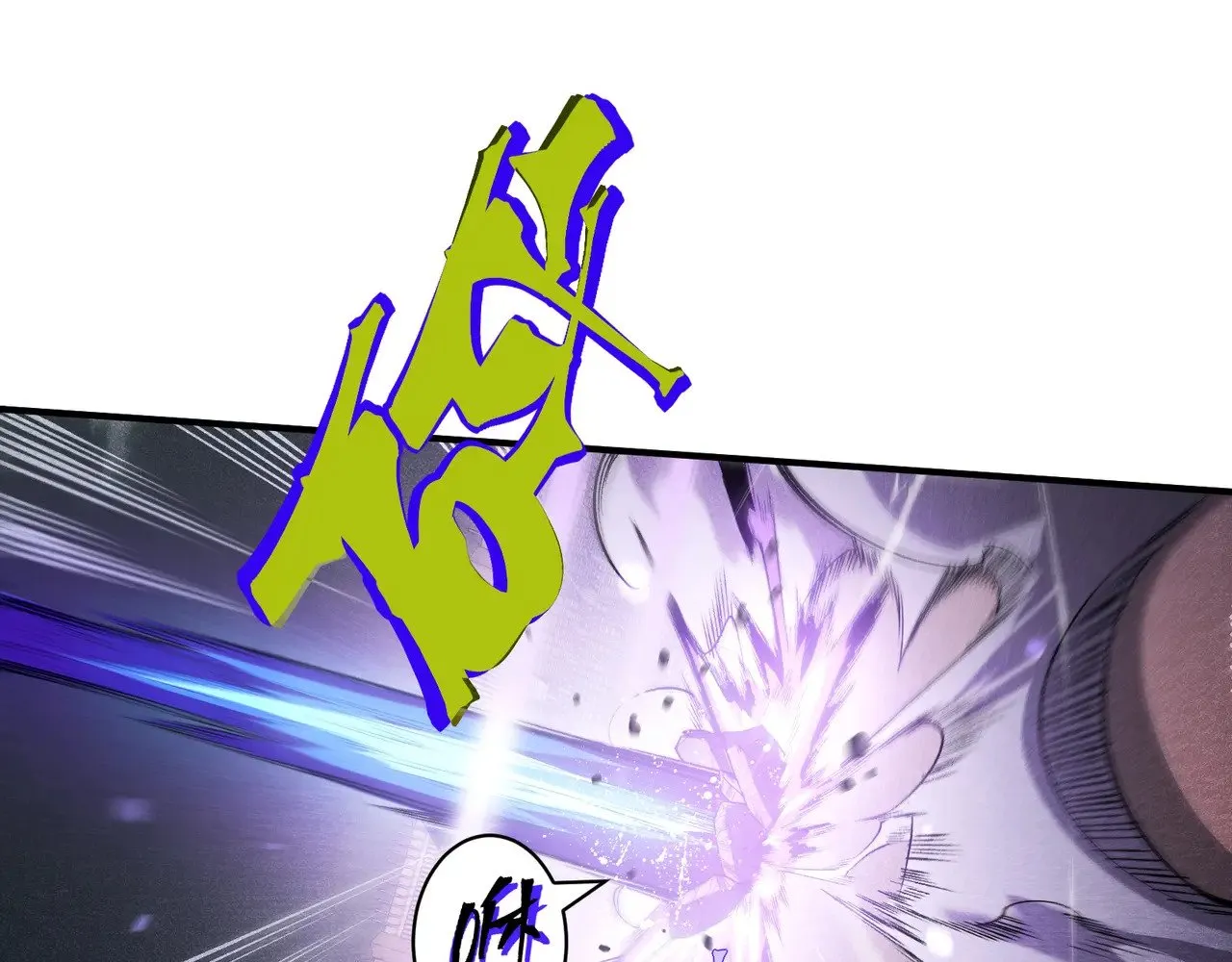 第67话 恐怖的实力！107