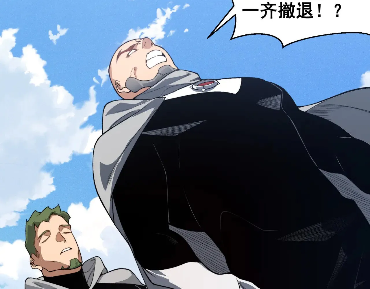 第79话 一个人的实力33