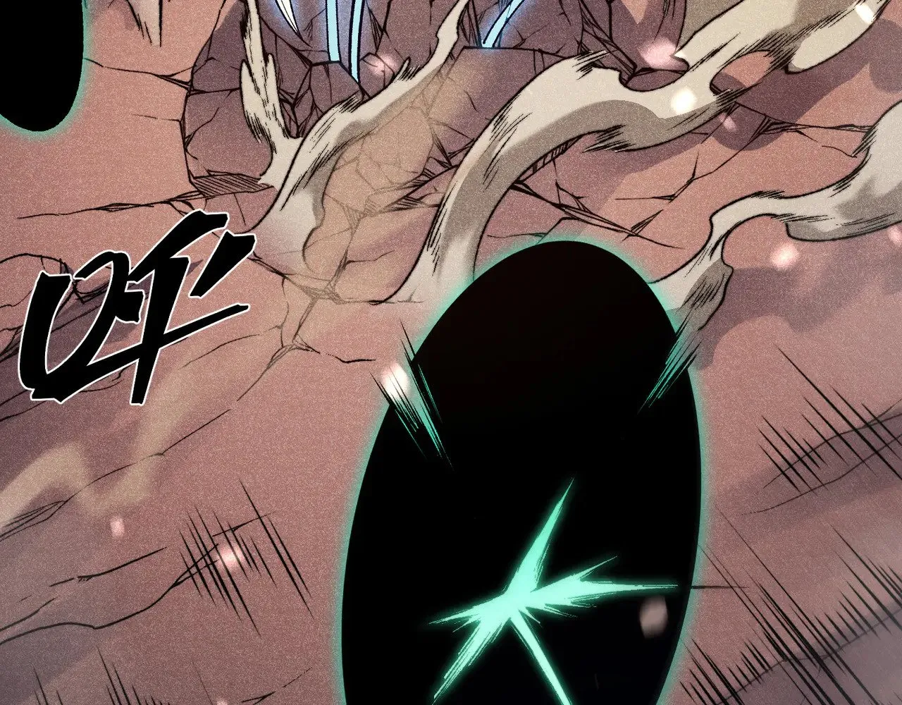 第66话 高级恶魔？！60