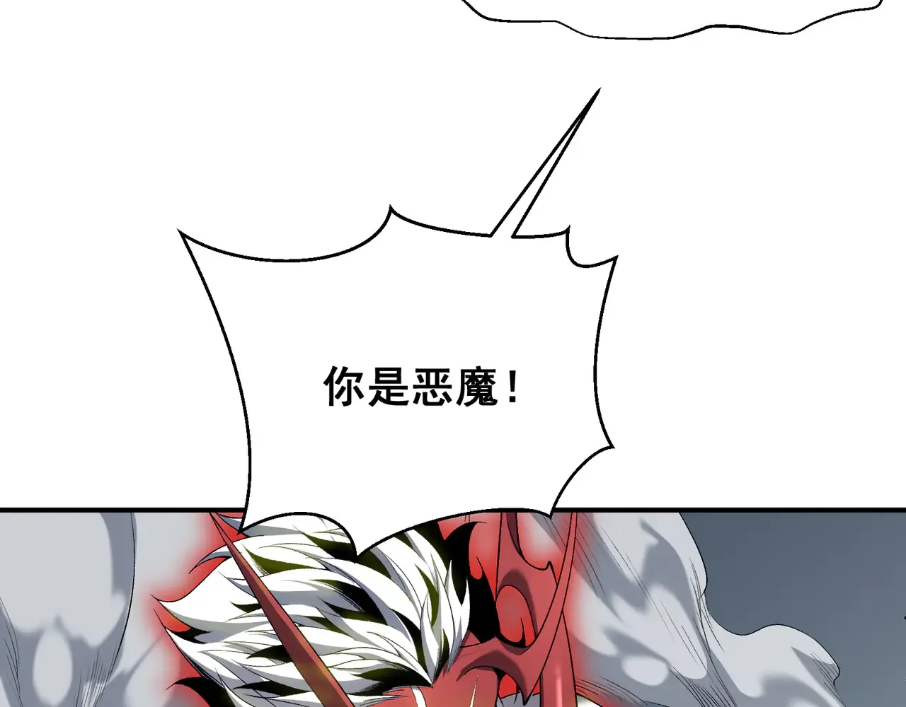 第75话 随时都可以回来45