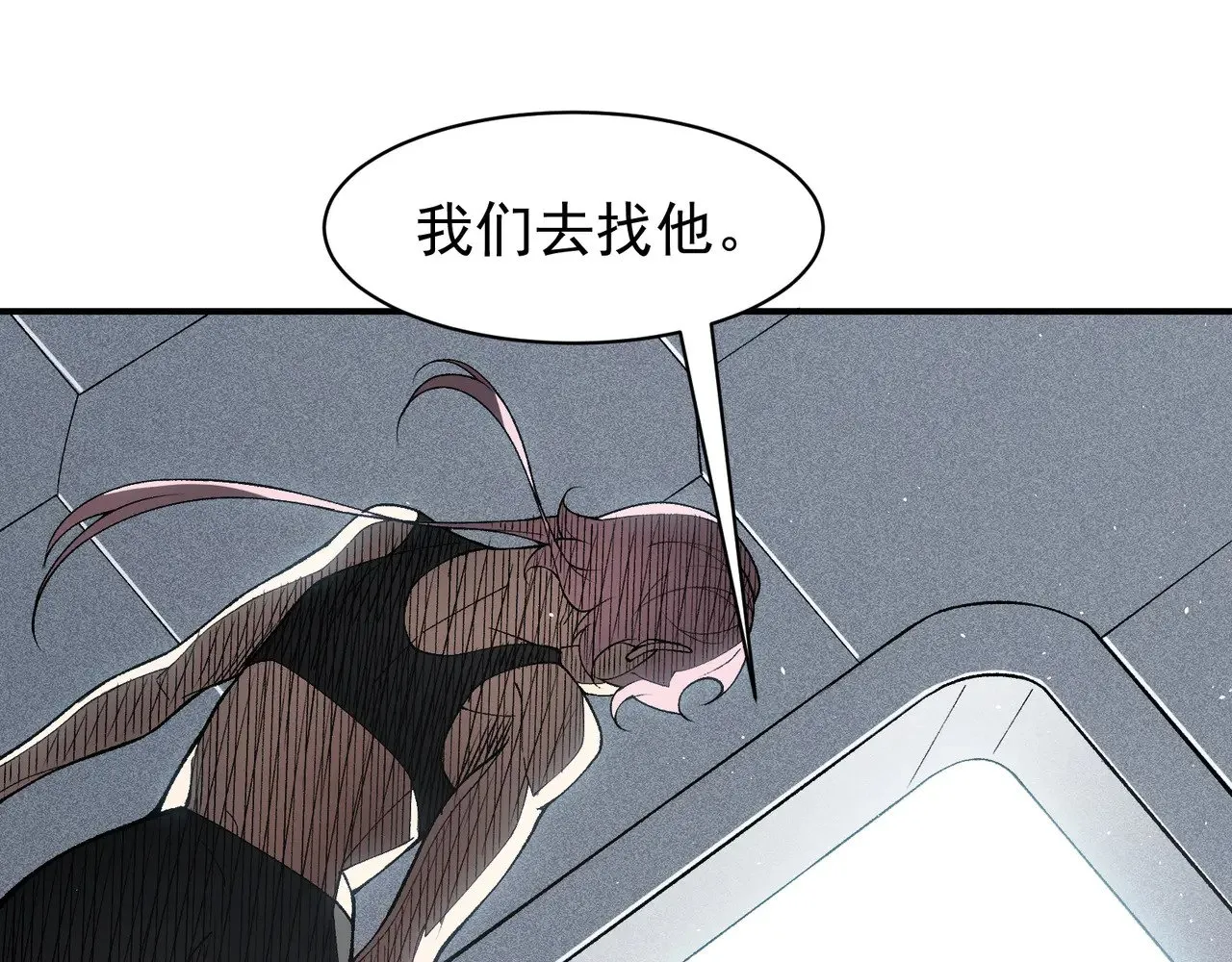 第74话 你们还是一起上吧！114