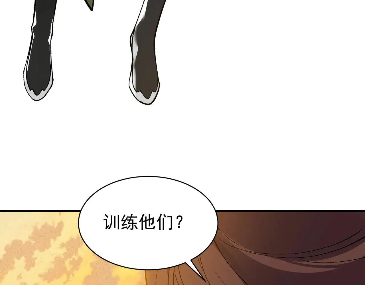 第76话 出现在副驾驶的赤王鳍82