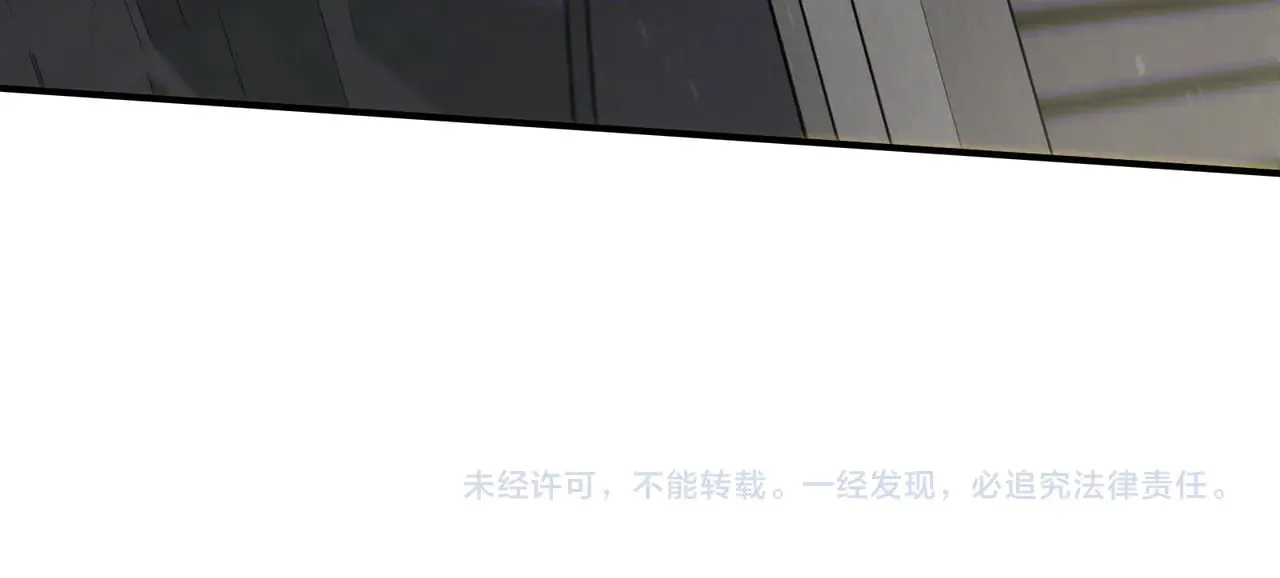 第76话 出现在副驾驶的赤王鳍145