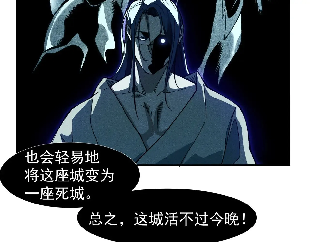 第70话 雷神降临！141