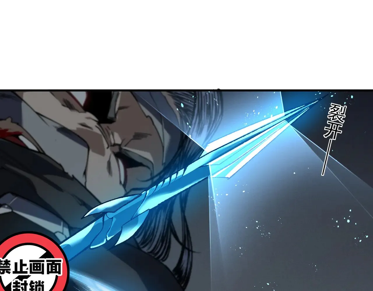 第65话 戛然而止的擂台战斗！89