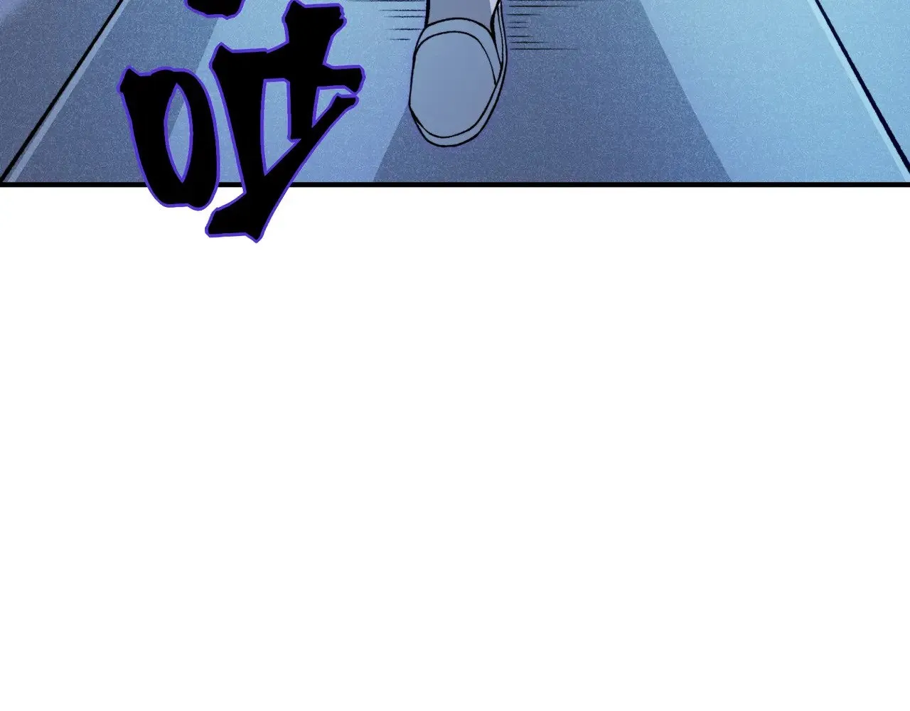 第69话  再次出现的王46