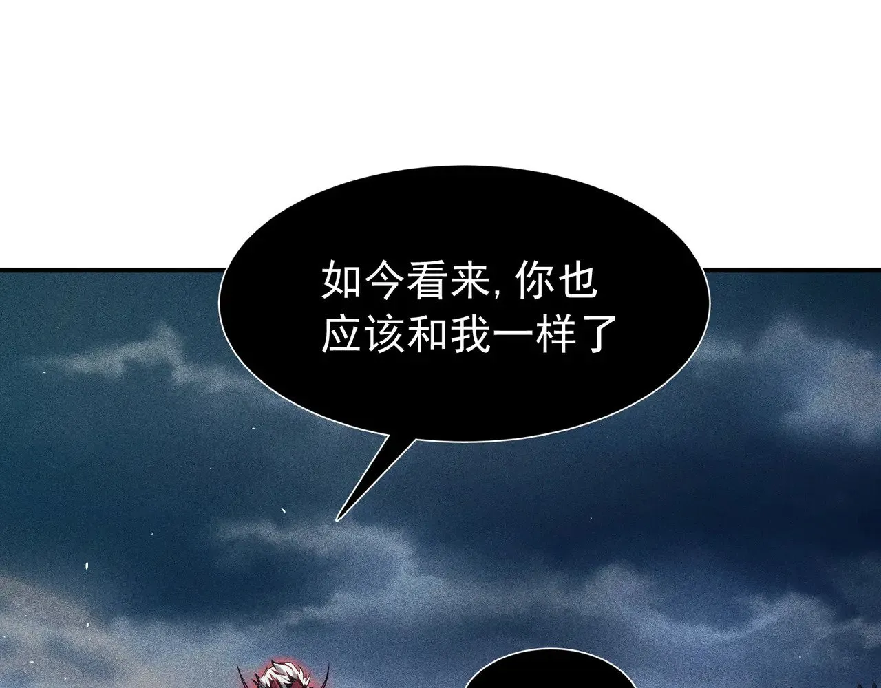 第72话 雷霆一击！132