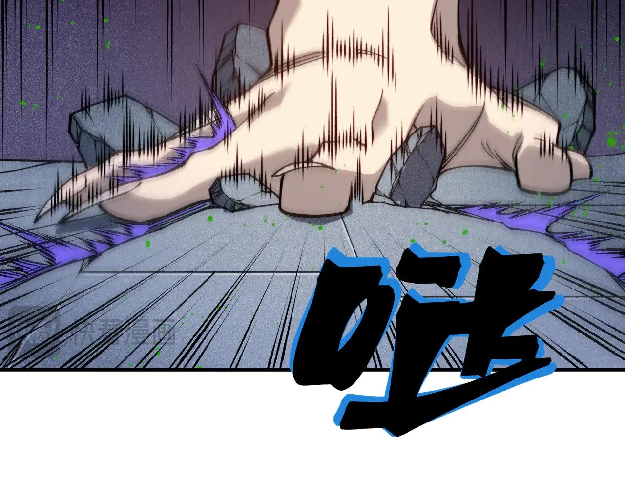 第72话 雷霆一击！154