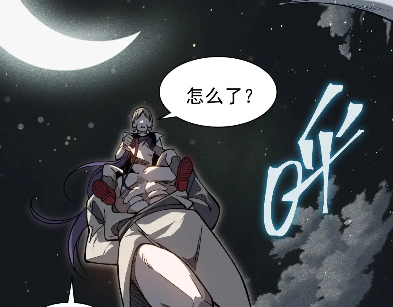 第62话 危机迫近！129