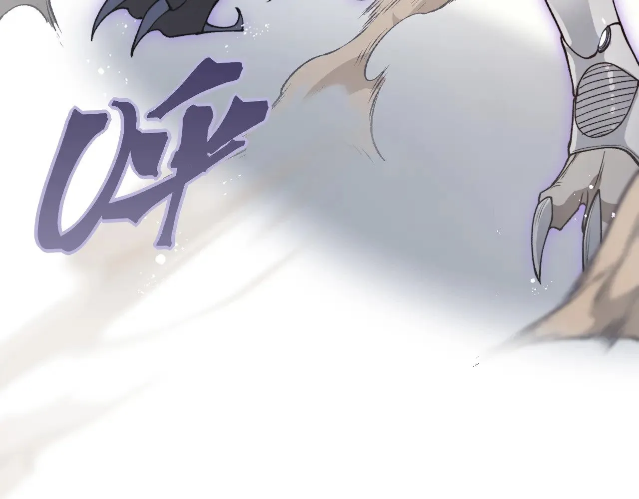 第67话 恐怖的实力！117