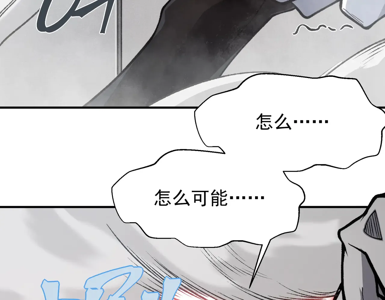 第75话 随时都可以回来2