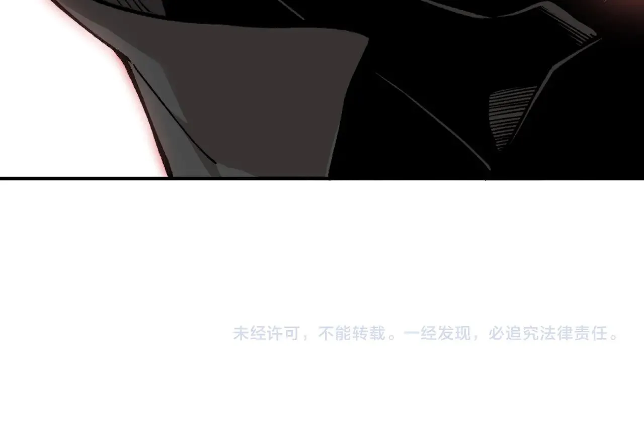 第74话 你们还是一起上吧！168