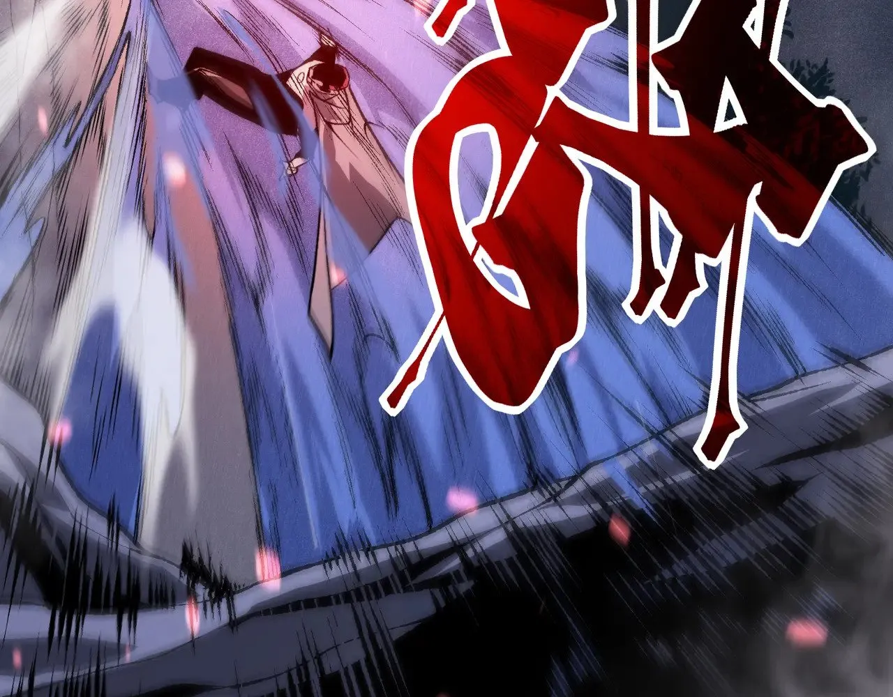 第81话 昂的破幻之法80