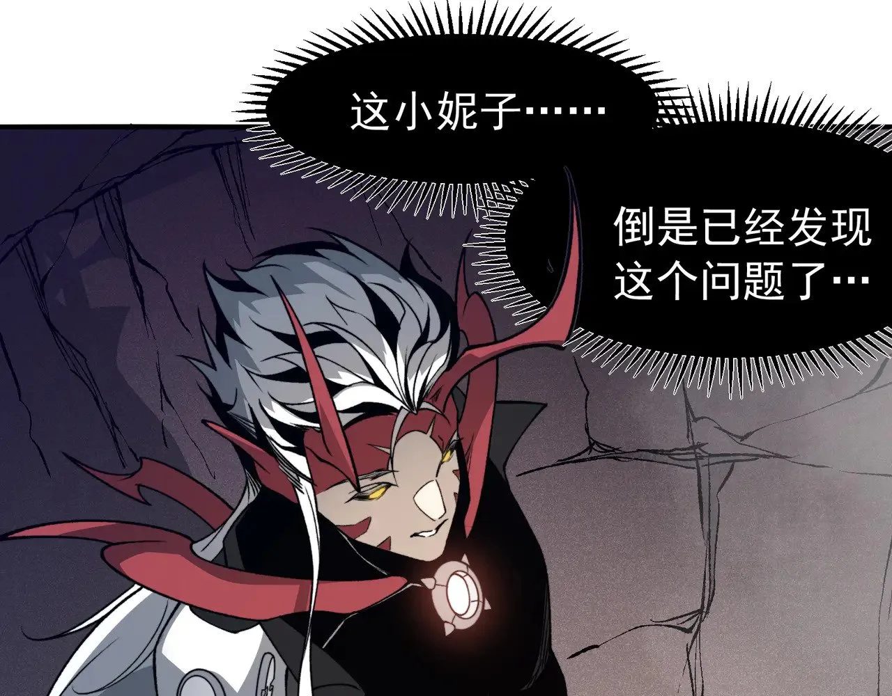 第72话 雷霆一击！120