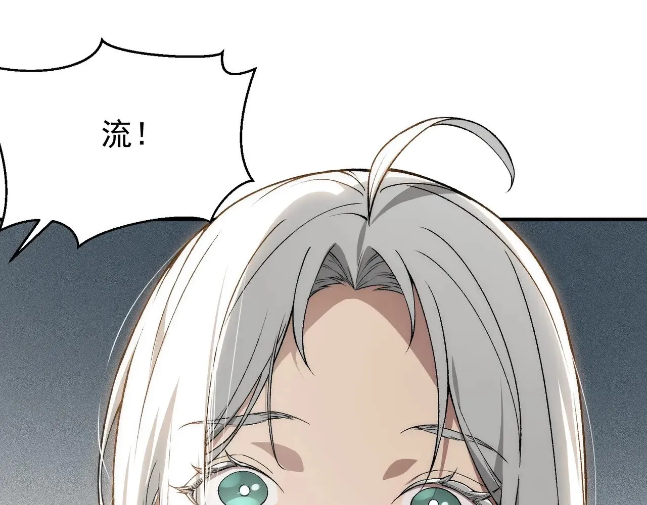第73话 再次见面！145