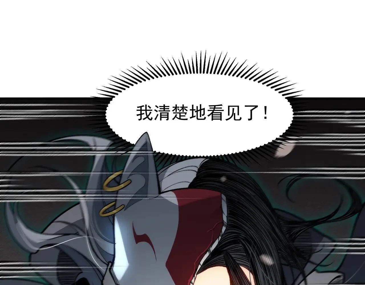 第64话 危机！28