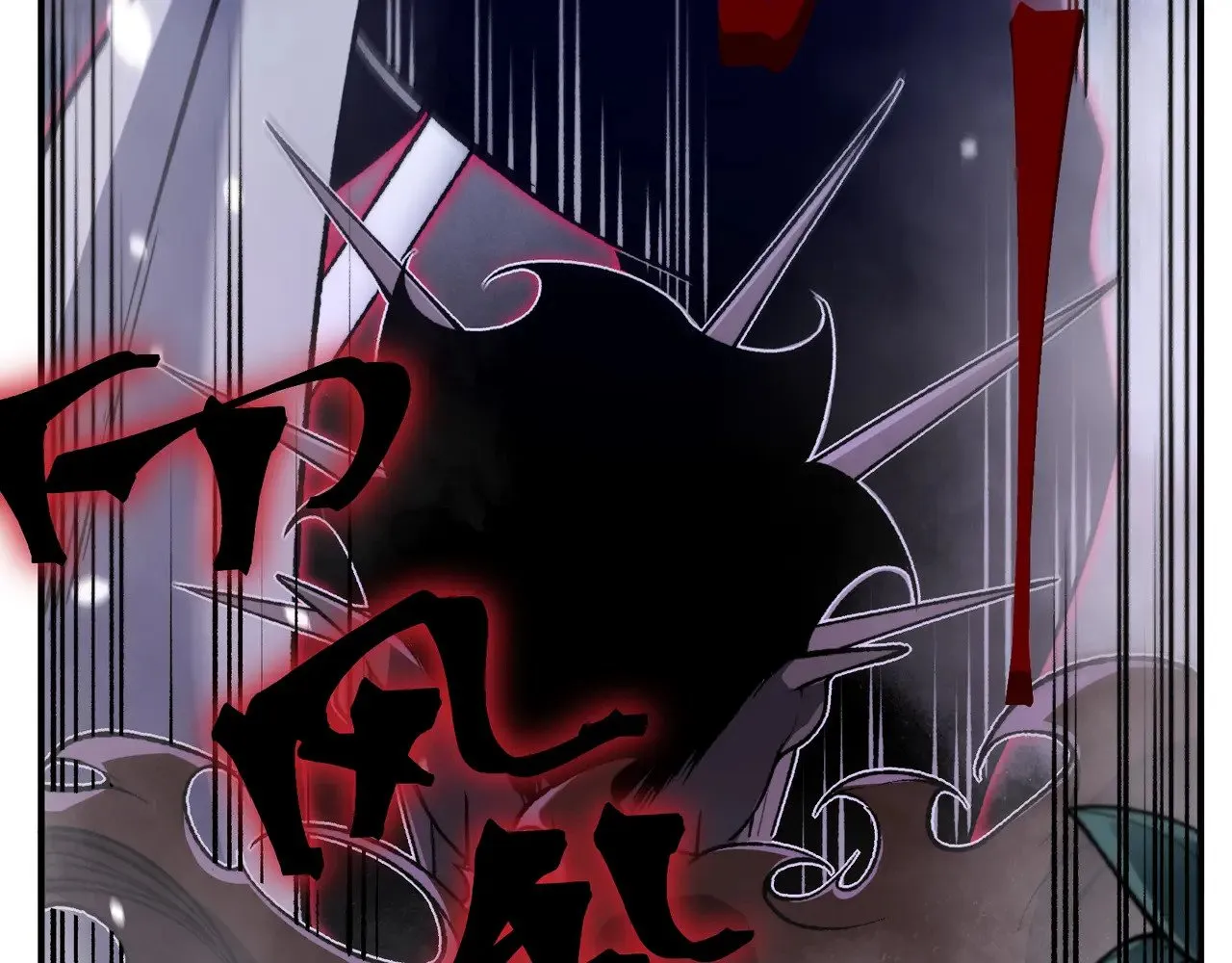第81话 昂的破幻之法75