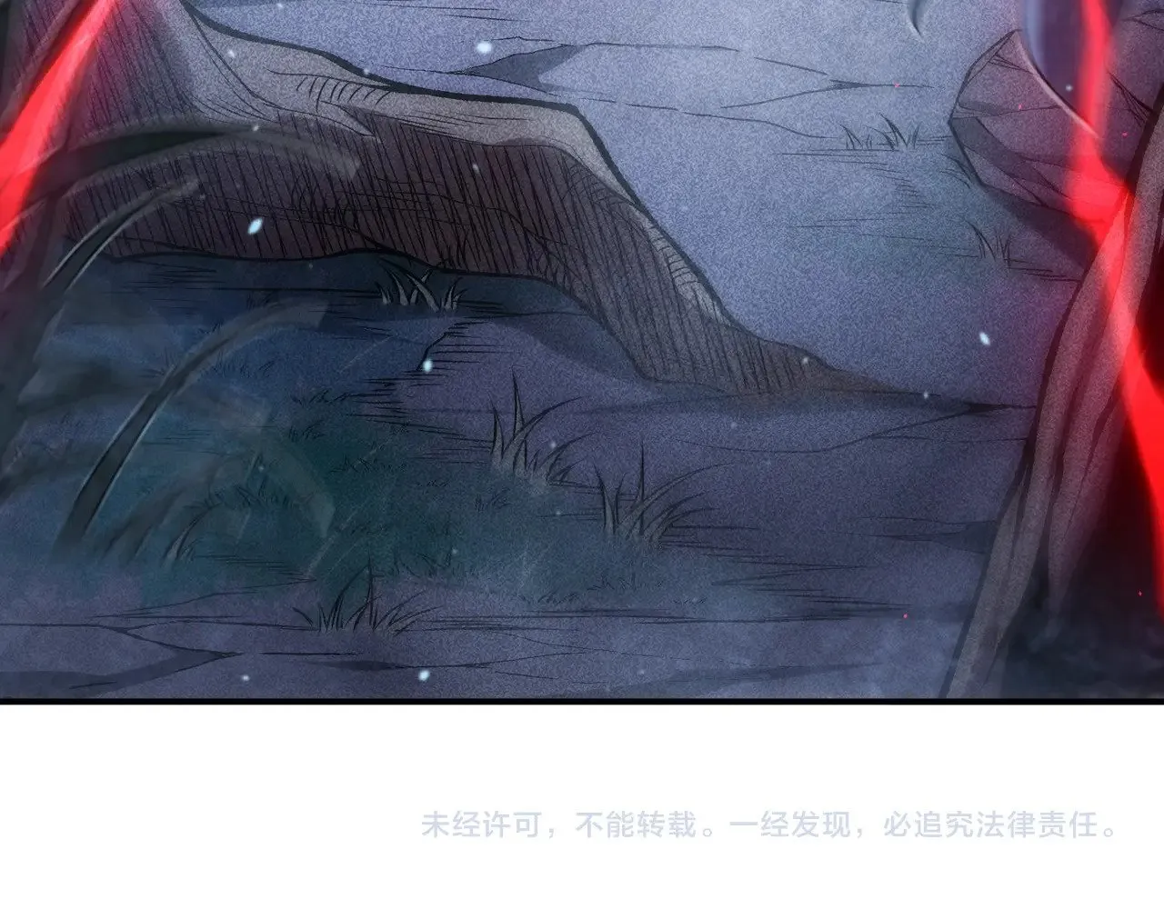 第81话 昂的破幻之法140
