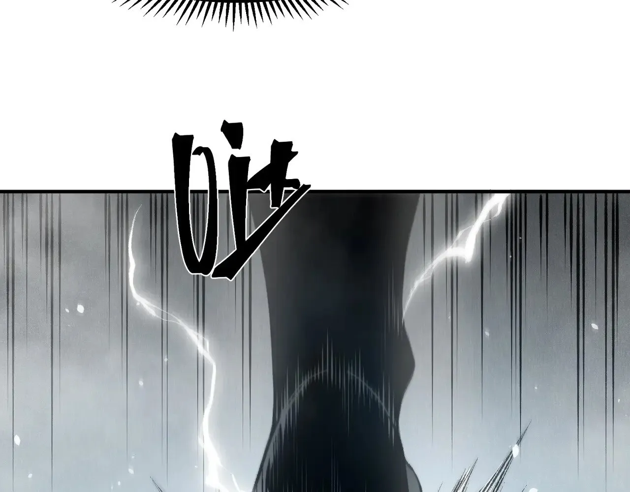 第83话  天克幻术89