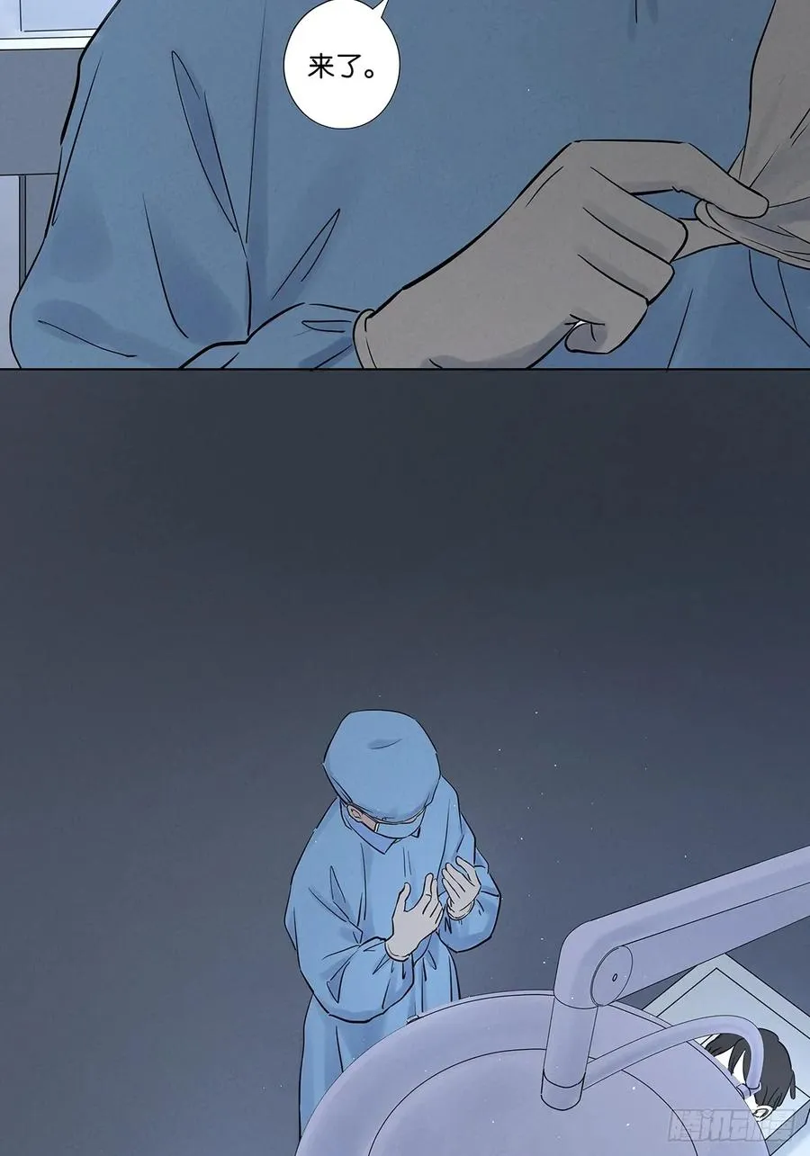 第六十六回：别有洞天2