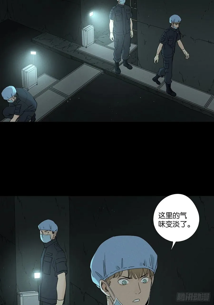 第六十七回：金蝉脱壳26