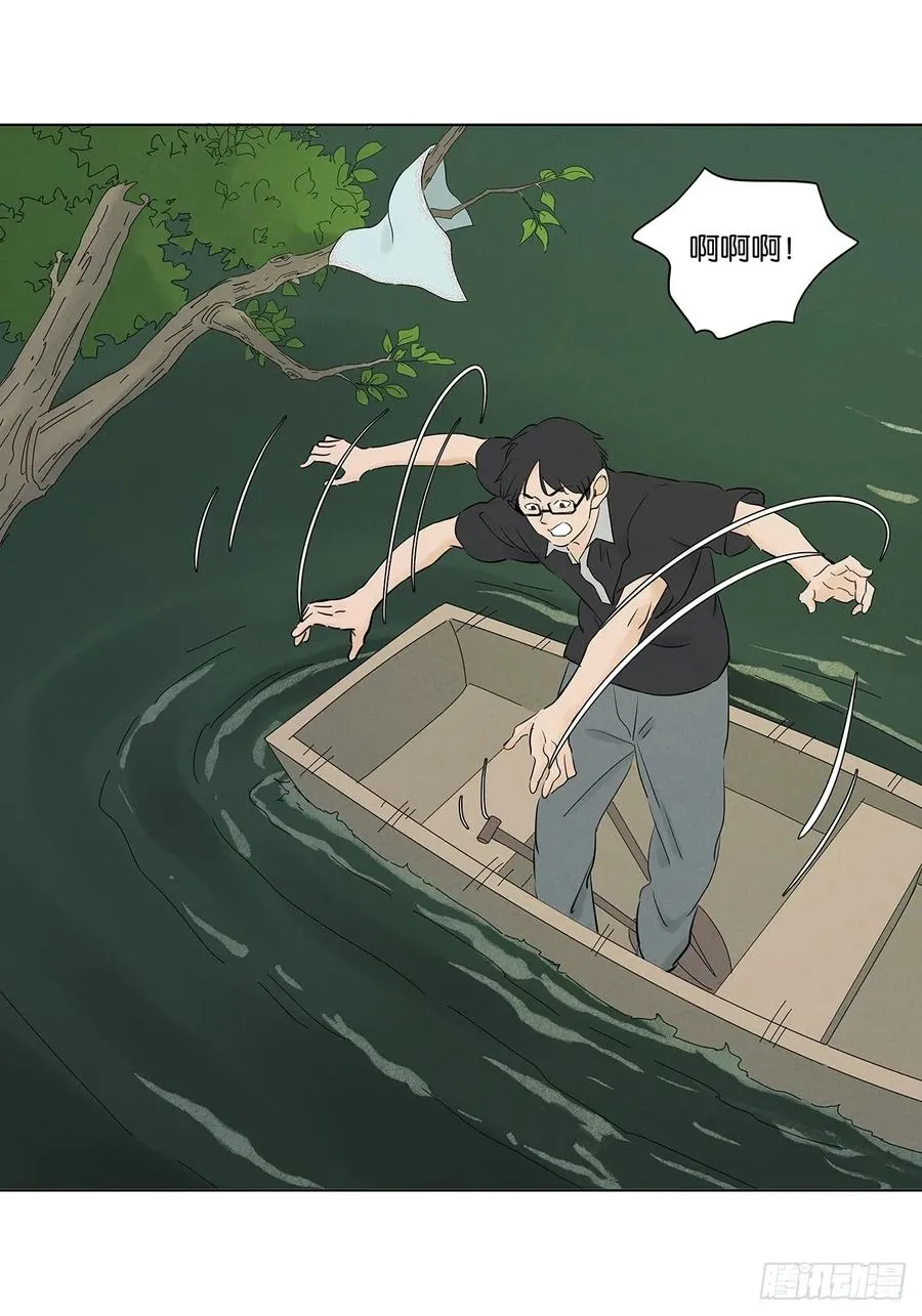 第六十六回：别有洞天8