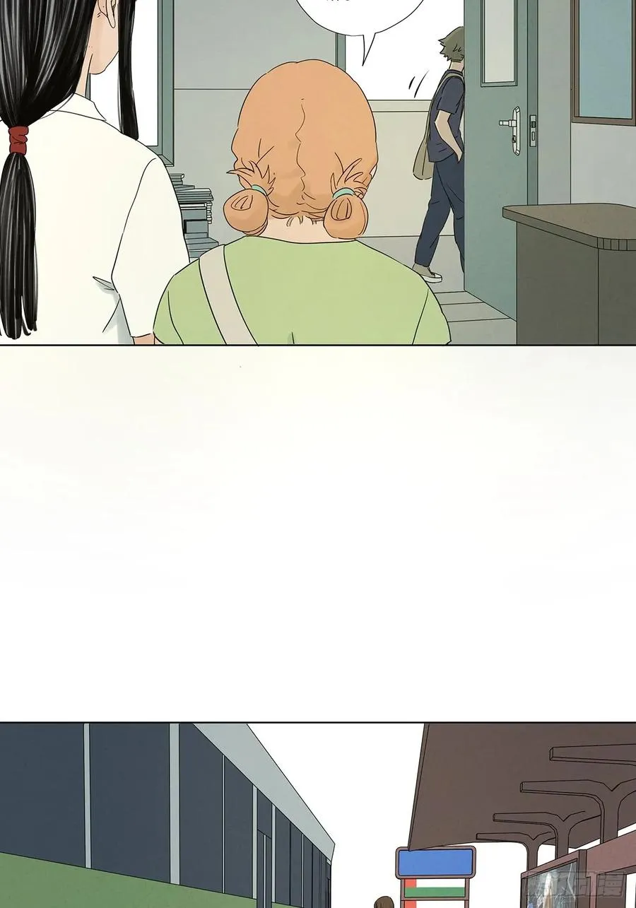 第六十九回：会议22