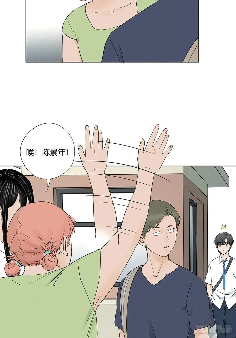 第六十五回：排水口2