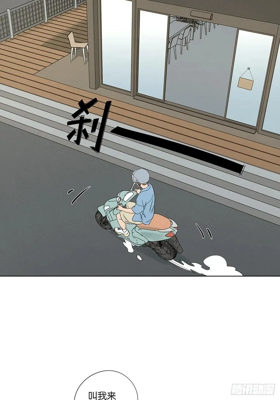第六十九回：会议43