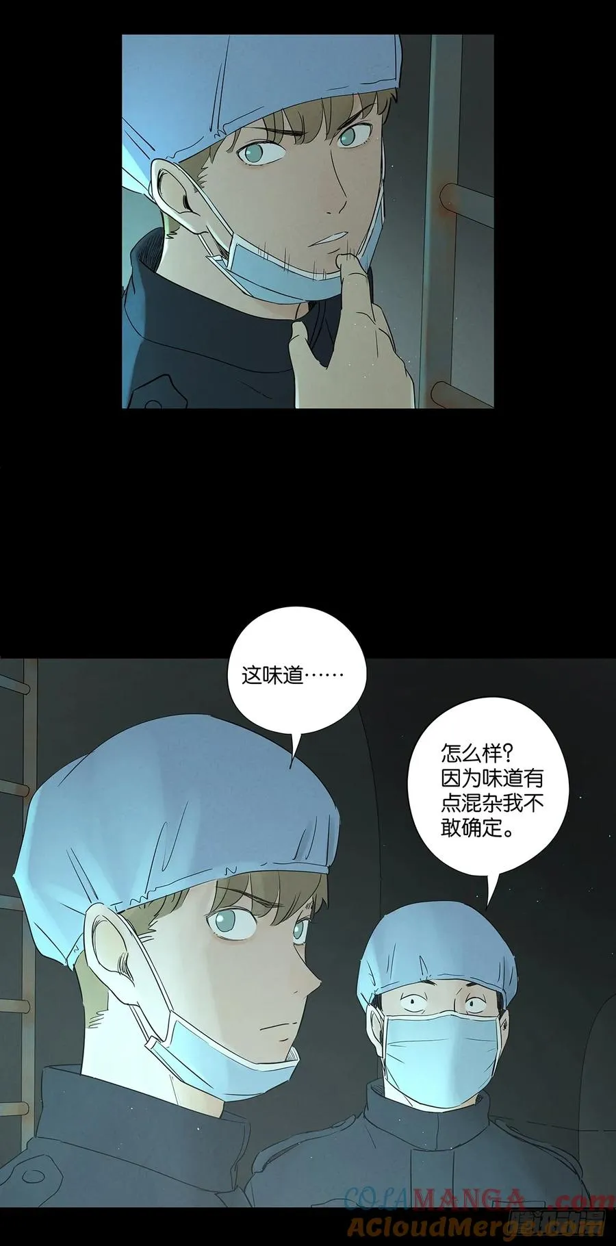 第六十七回：金蝉脱壳24